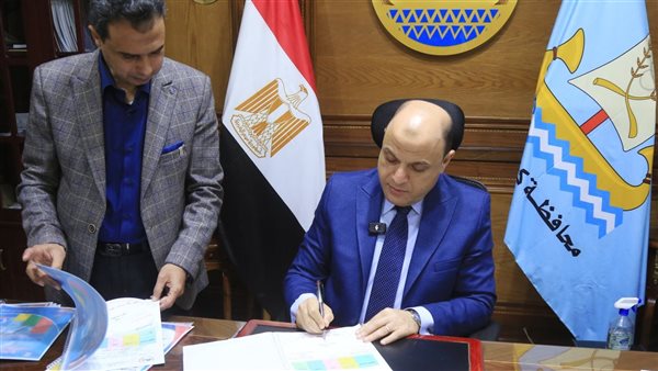 محافظ كفر الشيخ يعتمد