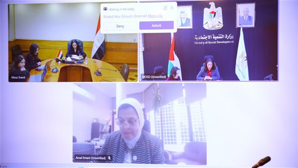 وزيرة التضامن