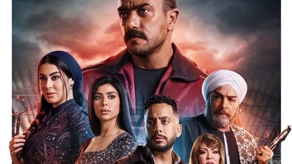 مسلسل فهد البطل