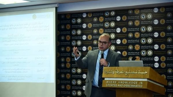 رئيس الهيئة العامة