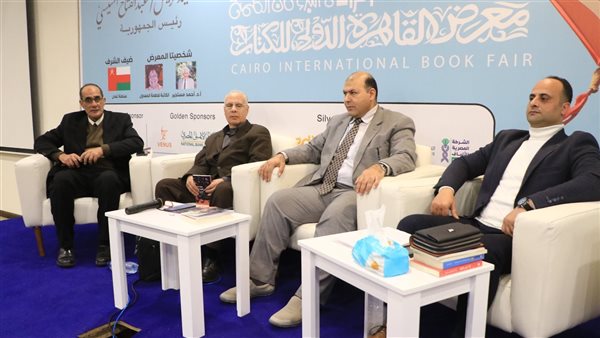 معرض القاهرة الدولي