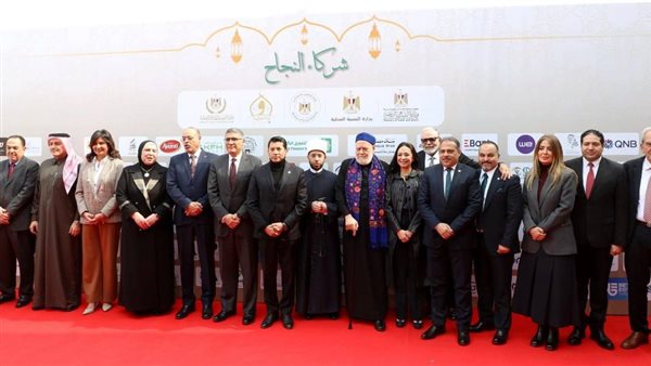 محافظ الشرقية