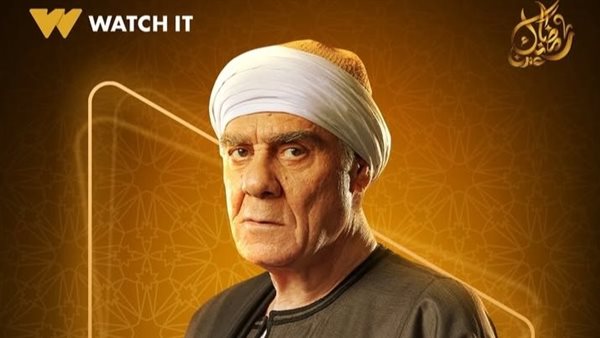 أحمد فؤاد سليم في