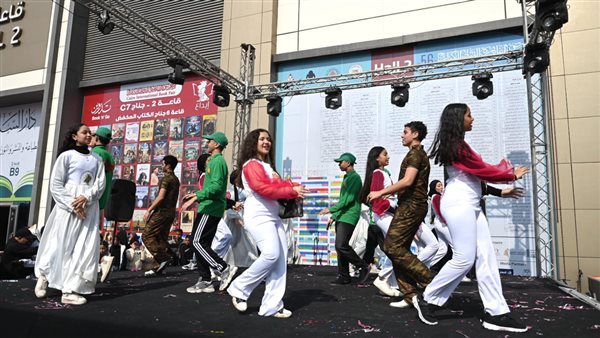 مسارح بلازا 