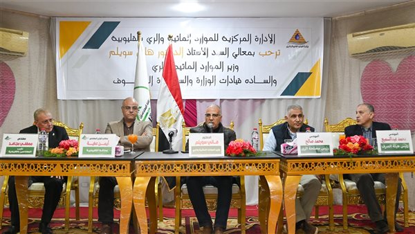 الدكتور هانى سويلم