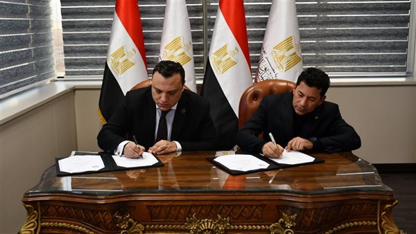 وزير الشباب والرياضة