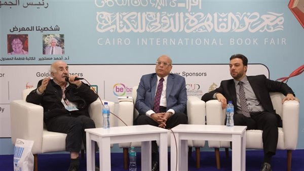 خلال ندوة لمناقشة