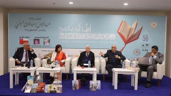 إبداعات السفراء المصريين