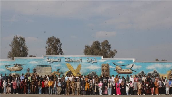 البرنامج الرئاسي