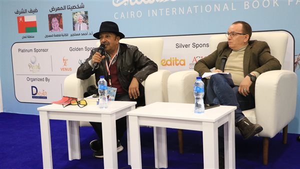 أمسية شعرية للشاعر