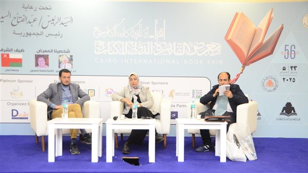 مناقشة رقصة الموناليزا