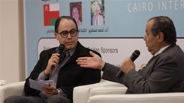 خلال مناقشة المجتمع