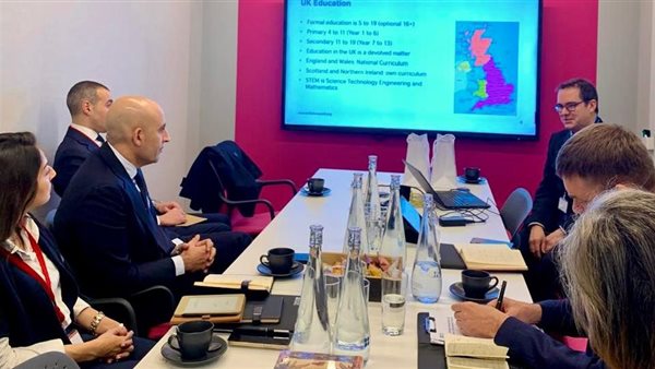 وزير التربية والتعليم