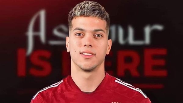 اللاعب امام عاشور