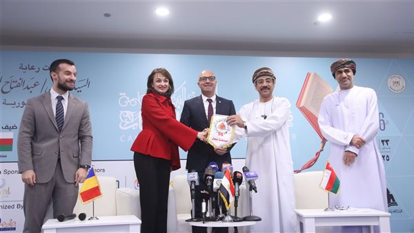 فعاليات معرض الكتاب