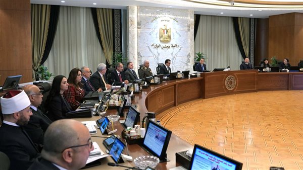 اجتماع الحكومة