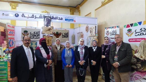  منتجي مشروع أيادي