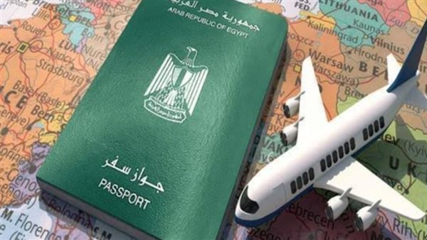 جواز سفر-ارشيفية