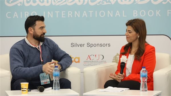  معرض القاهرة الدولي