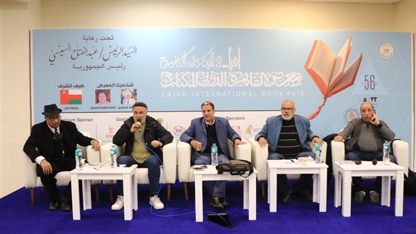 مناقشة الأعمال الشعرية