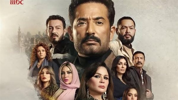 مسلسل سيد الناس