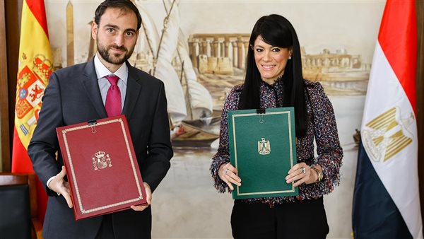 وزيرة التخطيط