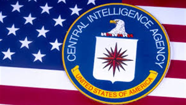 وكالة المخابرات المركزية