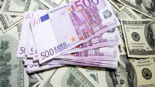 سعر الدولار أمام