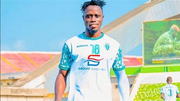  محمد ساليو بانجورا