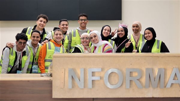 فريق أنا متطوع