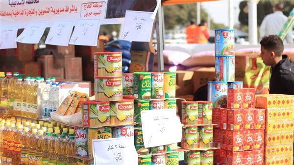 “سوق اليوم الواحد”