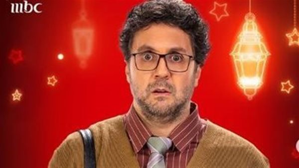 مسلسل اشغال شقة جدا