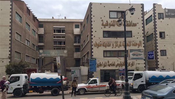 تمركز سيارت شركة