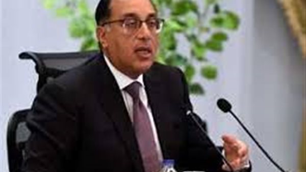 حزمة الحماية الاجتماعية