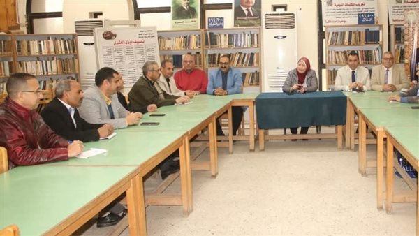 الاستعداد للفصل الدراسي