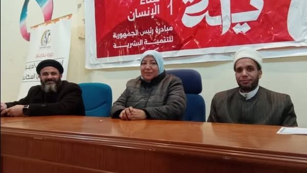 جانب من الفاعليات