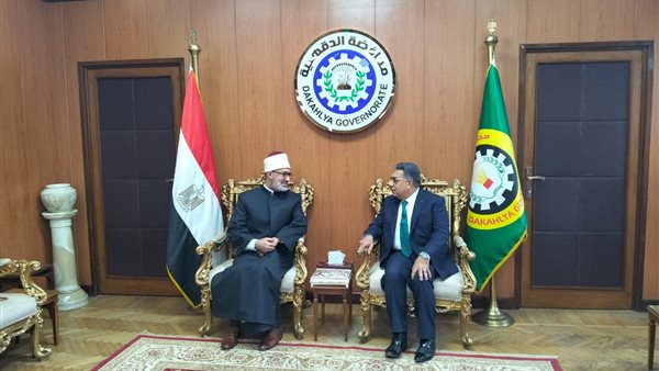 محافظ الدقهلية  طارق