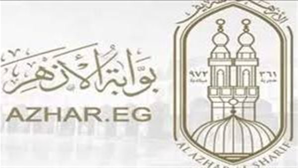 نتيجة الصف الثالث