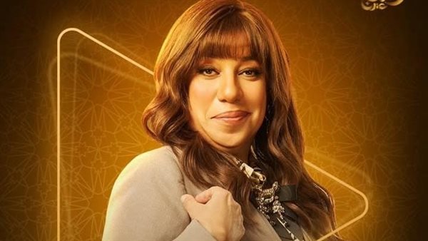 سماء إبراهيم في مسلسل