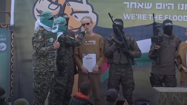 الرهائن في غزة