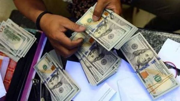 عملات اجنبية