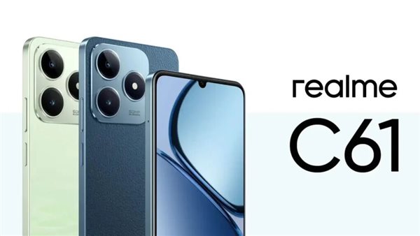  هاتف Realme C61