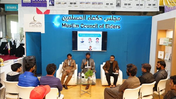 جانب من الفاعليات