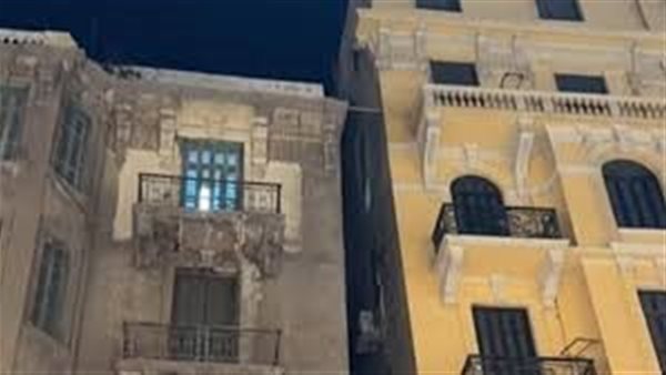 عقار وسط البلد