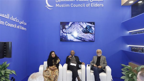 معرض نيودلهي الدولي