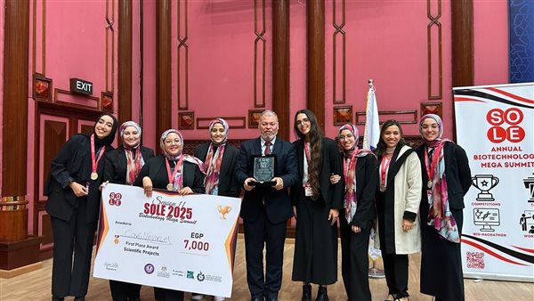 قسم التقنية الحيوية