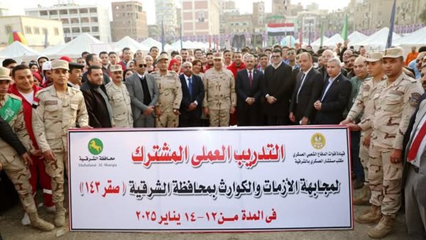  فعاليات التدريب