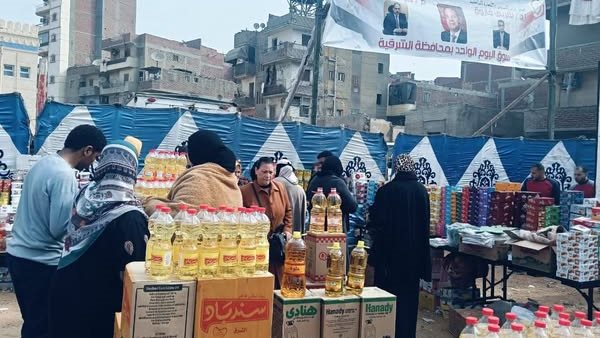 سوق اليوم الواحد