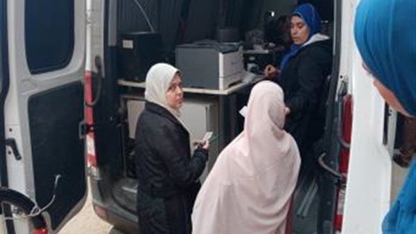 قطاع الأحوال المدنية