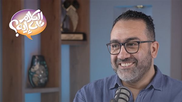 عمرو عز الدين